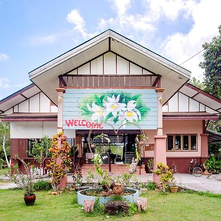 ウォーター ジェイド ナチュラル リゾート Thai Mueang エクステリア 写真